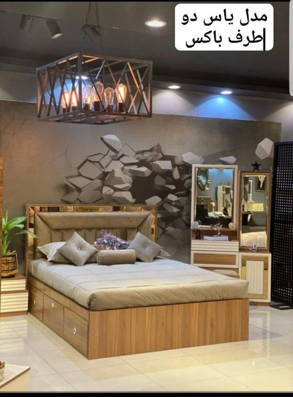 خرید تخت خواب اقساطی