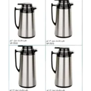 فلاسک تاکوما